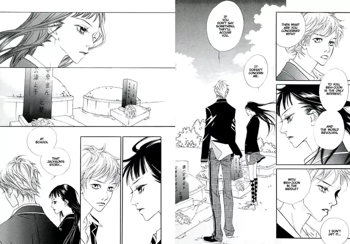 The Flowers of Evil  Chapter 7 image 03_optimized